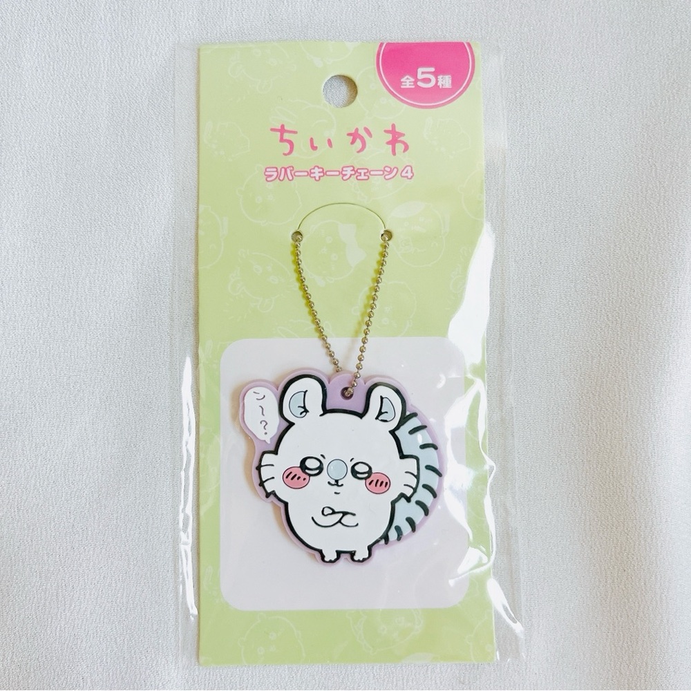 Brand New nagano Chiikawa Puffed Rubber Keychain Vol. 4 - Momonga